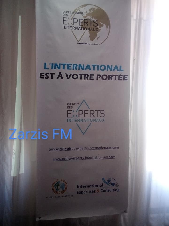 C:\Users\hp\Desktop\هيئة الخبراء\مجلد جديد\83190139_598778650680994_8968140680417247232_n.jpg