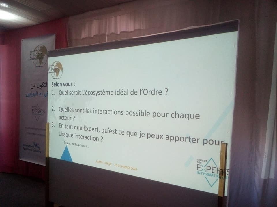 C:\Users\hp\Desktop\هيئة الخبراء\مجلد جديد\82517859_598779534014239_1274475908081647616_n.jpg